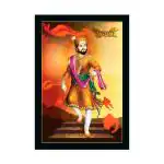 Dharvika Innovations Multicolor Plastic Chatrapati Shivaji Maharaj Photo Frame Big Size, 11 X 14 Inch
