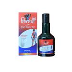 Shiv Mantra Ortho Vedic Pain Relief Oil for Body, Back, Knee, Legs, Shoulder and Muscle Pain 100 ml one bottle