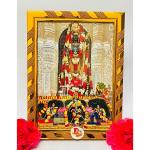 DARIDRA BHANJAN - Ayodhya Ram Lalla Photo | Ram Murti | Ram Photo | Ayodhya Ram mandir/ram Murti | Ram darbar ki murti/Ram Photo | Ram Lalla Murti: 20 CM (H) | Ram Darbar photo/Ram photo for Puja | Ram lalla Murti.