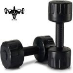 SBR Sports ''3KG PAIR PVC DUMBBELL SET FITNESS WEIGHTS FOR MEN & WOMEN DUMBBELL SET Fixed Weight Dumbbell (3 kg)