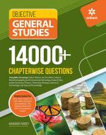 14000+ Chapterwise Questions Objective General Studies_Arihant Publications (India) Limited