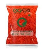 Goshudh Lal Mirch Powder 400 g Red Chilli Powder