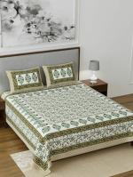 Salona Bichona 100% Cotton 120 Tc Coral Floral Printed King Size Bedsheet (270X270cm)