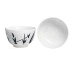 Caffeine White Ceramic Dessert Bowl (Set Of 2)