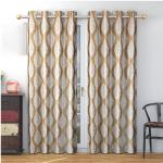 STUFFIT Polyester Floral Printed Curtains Light-Filtering Eyelet Drapes for Bed Room Living Room Kids Room Curtains for Doors & Windows - Set of 2 (8 Feet, Beige)