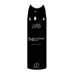 Aris Cosmetics Deodorant Body Spray - The Expensive One, 200ml | USA