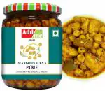 Add me Rajasthani Mango Chana Chole Achar 500 gm Chickpeas aam ka Pickle 500gm Glass Pack
