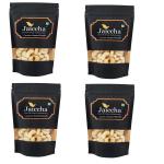 Jaiccha Namkeen-Snacks- Tea Time Cashew Shaped Biscuits 100 g (Pack of 4)