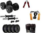 Body Tech Adjustable Dumbbell Set With Gloves, Rope, Hand-Gripper (20 Kg) (Set Of 2)