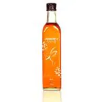 Jagdev Sidr Honey | Organic Honey Raw Unprocessed Honey | 100% Pure Natural Unfiltered | Long Lasting Energy, Enhance Workout & Exercise | Raw Unpasteurized for Maximum Potency (750)