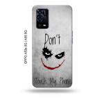 Tweakymod Printed Don'T Touch My Mobile Back Cover For Oppo A55 5G