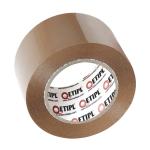 ETIPL Brown BOPP Tape Self Adhesive High-Strength Packing Tape (Set of 12, 48mmX100mtr)
