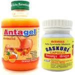 Herbshd GASKURE 50 Capsule & ANTAGEL Syrup 200ml For Hyper Acidity, Gastric (combo pack)