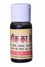 Mingu Pharma's Jonk Oil