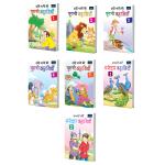 BOOKFORD Hindi Story Books For Kids (Set Of 7) - 2 Years To 7 Years Kids BookFord Publications