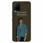 Voleano back cover for Vivo Y21T, Bad, Boy, love, boy, sad Boy, mobile back case and cover 