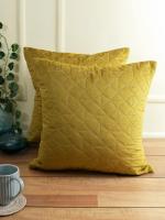 Eyda Olive Velvet Cushion Cover (Set Of 2)