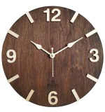 B SQUARE 12 inch Dark Walnut Modern Minimalist, Mid-century style Wood Wall Clock Silent Movement