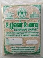 Uzhavan Unavu - Ulutham paruppu / White urad dal / Saphed udad kee daal ( Broken) - 1 Kg