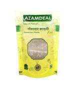 Azamdeal Nausadar Katli /Ammonium Chloride (50 grams)