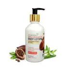 Meghdoot Shea And Cocoa Butter Body Lotion, 300 Ml