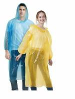 Madhuram ENTERPRISE Unisex Disposable Rain Card for Emergency Use | Waterproof Rain with Smallest Pocket Size| Easy to Carry & Use and Reusable | 2 to 3 time wear Thin Plastic | Multi Color Free Size