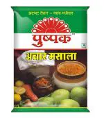 PUSHPAK Achar Masala 500gm