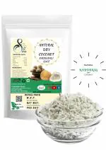 SARIN GRATED COCONUT , KADDUKAS NARIYA, GHISHA HUA GOLA FOR SWEETS AND DODA BARFI