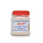 Shahushree Rva Khir Premix | Natural | 400 gm Pack of 200 gm 2 Jars| Traditional| Hygienic | Ready to Cook |
