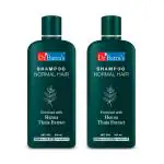 Dr Batra's Normal Shampoo Enriched With Henna, Strengthening Shampoo for Hair Growth (200ml, Pack of 2)