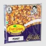 Peanut Chikki