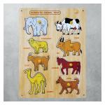 Joginnder Agencies Wooden Domestic Animal Puzzle Board with Knob for Kids | Domestic Animal Puzzle | Domestic Animal Puzzle Montessori Educational for Pre-School Kids Toy 2 to 5 Years (Pack of 2 Pc)