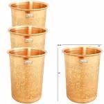 Prisha India Craft Pure Copper Embossed Design Glass,Capacity 300 ML, set of 4