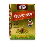 Meghdoot Triphala Prash Immunity Booster Helps Regulates Digestive System Supplement, 1 Kg