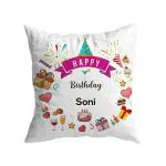 Ashvah White Satin Happy Birthday Soni Printed Cushion Cover With Filler For Sister, Wife, Name-Soni, 12 X 12 Inches