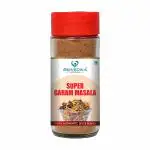 Super Garam Masala 100gm