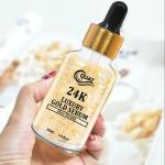 QUAT 24k Luxury Gold Serum 30ml (New)