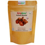 Gramas Kebab Masala 300 gms (100gmsx3)