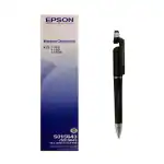 Epson LQ 1310 Ribbon with 3in1 Multi-Function Creative Mobile Phone Stand