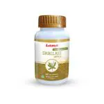 Lama Shallaki Capsule (Boswellia serrata) With Extracts of Shallaki - 60 Vegetarian Capsules