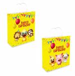 Omnipresent Pack Colorful Animal Theme Happy Birthday Printed Party Paper Gift Bags, Set of 12, Ideal For Kids Birthday Party & Return Gifts (Size: 11.4 x 9.4 x 4.7 inch)