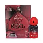 Al-Nuaim Tohfa Series | Mushk Rizali | Alcohol Free | Attar Roll On For Men & Women | 6ml
