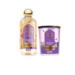 Vedic Valley Body Massage Combo (Lavender Massage Oil 300 ml & Candle 250g)