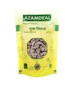 Azamdeal Singhara Dry /Singhada Sookha (50 grams)