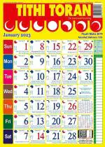 Tithi Toran English Din Darshika/Panchang 2023 (Pack of 5 Wall Panchang/Calendar)