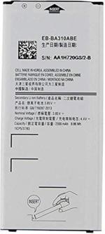 MobCrown Battery For Samsung Galaxy A3 2016 A310 2300 Mah