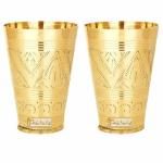 Prisha India Craft Pure Brass Mughlai Style Embossed Designer Glass Capacity 250 ML | Set of 2