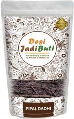 Desi Jadi Buti Pipal Dadhi Peepal Dadhi Pipal Daari Peepal Jata Ficus Benghalensis (900 g)