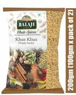 LALI Balaji Spices Khas Khas (Poppy Seeds) 200gm (100gm x 2 pc)