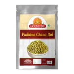Ghotaram Namkeen Chana Dal | Podhina Mint Pudina Chana Dal Nimbu Dhaniya Pudina Chana Dal Namkeen Snack Made In Healthy Ground Nut Oil | Cocktail Chakhna Party Namkeen Snacks-350g*1Pack